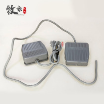 Rotary digging breaker Gun Machine universal solenoid valve 12V24V electric electronically controlled foot valve switch pedal excavator