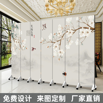 New Chinese screen partition Living room Hotel bedroom occlusion household simple modern folding mobile push-pull simple wall