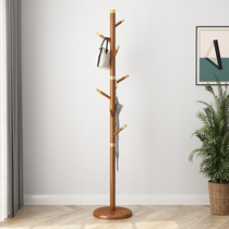 Coat rack Solid Wood Hanger Floor Bedroom Hanging Clothes Shelf Living Room Home New Chinese Hotel Hangers