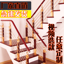 Stair handrail guardrail thickened aluminum magnesium alloy column indoor household railing European-style duplex simple modern guardrail