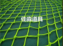 Bar nightclub fluorescent net stage fluorescent net Stage decoration net Fluorescent rope Fluorescent net Bar atmosphere props