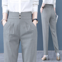 Western Dress Pants Woman Loose 2022 Spring Autumn New High Waist Display Slim Straight Barrel Casual Pants 100 Hitch 90% Kharen Pants