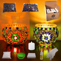Turkish mosaic handmade Candlestick diy material package children parent-child interactive glazed lamp patch warm-up activity