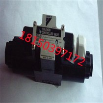 Japan DAIKIN DAIKIN MG-02P-03-55-T Price discount One year warranty