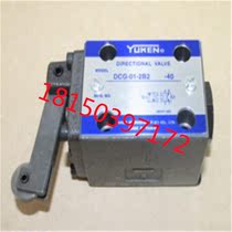 DSG-01-3C60-D24-N1-50 Taiwan oil research solenoid valve A220 A110 A240 51T 03