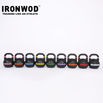 Competition kettlebell fitness dumbbell home barbell kettlebell kettlebell men's and women's strength competition pot