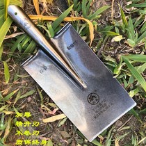 Yannan steel shovel 007 mud shovel thickened flat head shovel head high carbon manganese steel agricultural garden shovel digging soil Tree Outdoor