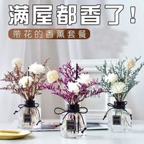 Sachet Household indoor long-lasting sachet Sachet Pillow bedroom natural floral indoor aromatherapy deodorant long-lasting fragrance