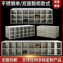 Clean workshop stainless steel shoe cabinet locker room cleaning workshop shoe stool single double sided food factory shoe cabinet customization