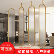 Nordic stainless steel rotating screen Changhong glass partition screen custom decoration light luxury living room entrance occlusion