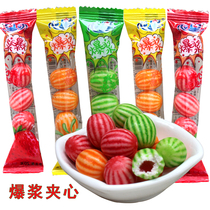Beautiful Rabbit Watermelon Burst Bubble Sugar 8090 Memories Nostalgic Bubble Hall Gum Sandwich Colorful Candy Snacks