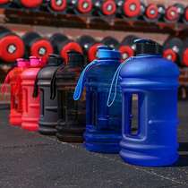 James the same American water cup summer portable with large capacity tritan can hold hot water gym basketball kettle