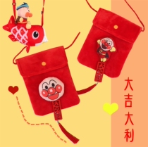 New year red bag cartoon Spring Festival pressure age shoulder bag childrens shoulder bag baby purse plush female mobile phone bag