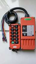 F21-E1B Tianhang crane micro electric hoist crane industrial wireless remote control up and down East Southwest