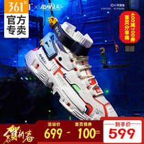 Q play up to Unicorn joint name 361 men's shoes sports shoes spring casual shoes high top Q cube basketball shoes men