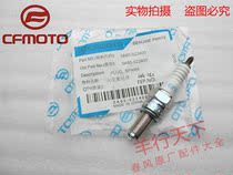 Chunfeng Motorcycle original accessories Chunfeng 150NK 125 Baboon original spark plug CF150-3 special nozzle