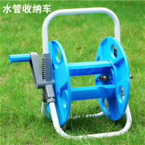 Agricultural pipe retractor high pressure car washing water pipe storage rack spraying pipe winding device portable pesticide pipe winding pipe