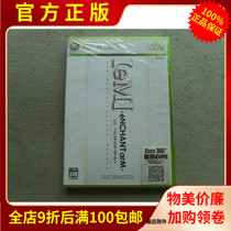 Ununbroken version of XBOX 360 action game Enchanted Arms