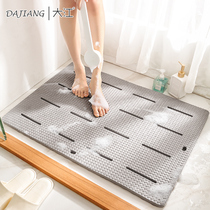 Dajiang floor mat home bathroom non-slip foam toilet non-slip Mat toilet door mat bathroom shower bath