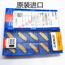 Import CNC cutting blade MGMN300-M 400-M 200-G NC3020 PC9030 500-M 600