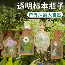 Children Handmade Diy Transparent Specimen Bottle Meru Making Material Bag Nursery Spring Outdoor Paste Painting