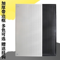 Cave board shelf display rack adhesive hook hardware tool storage rack mobile phone accessories supermarket jewelry hanger