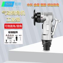 Pneumatic corner machine 45 degree trimming machine handheld arc metal chamfer dimension polishing machine