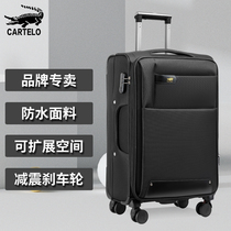 Oxford Cloth Suitcase Woman Light Code Case Pull Bar Box Men Sturdy And Durable Large Capacity Business Travel Den Chassis