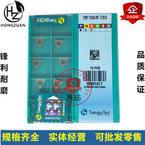 TEGU inner hole small triangle CNC blade CT3000 TCMT110204-MT TCMT090204-MT