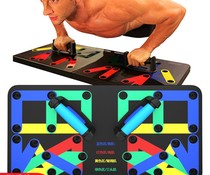 Handheld pressure training board push-up multifunctional bracket male push-up assist chest muscle fitness equipment home