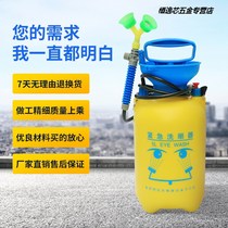 Industrial factory portable eyewash mobile double-Port 5L simple laboratory emergency spray eyewash