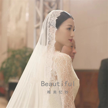 New soft lace eyelash lace long short Korean Bride wedding veil travel photography photo soft yarn bag head