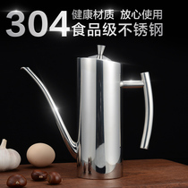 Germany 304 stainless steel oil pot anti-leak oil control oil bottle home big number seasonings Kitchen Supplies Big capacity 7