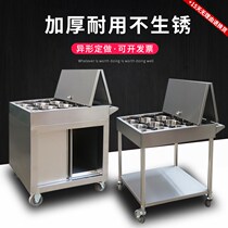 厨房不锈钢车移动手推车商用餐车饭店不锈钢台调料餐厅多功能调味