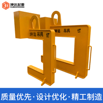  C-type spreader Steel coil hook C-type hook Coil spreader Coil hook Steel coil spreader Aluminum coil spreader C-shaped hook