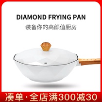 German rice Stone non-stick wok household frying pot induction cooker special for White Diamond Net Red Star anise wok