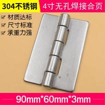 Custom manufacturer direct sales 304 stainless steel unbore thickened industrial welding hinge 4 inch mechanical equipment hinge 9060
