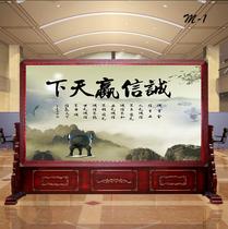 High-end customizable Chinese screen Living room simple door Solid wood partition hall Office curtain Entrance seat screen