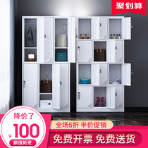 Tianjin tin dressing cabinet Employee locker with lock shoe cabinet cupboard Gym dormitory changing wardrobe storage bag cabinet