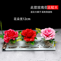 Hotel Sashimi Menu Sushi Creative Small Swing Piece Western Meal Decorated With Flowers And Fish Swing Dish To Decorate Flower And Grass