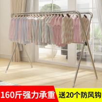 Clothes rack floor folding indoor cooling rod Household balcony double rod outdoor stainless steel telescopic drying quilt artifact