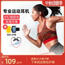 Sports Bluetooth headset large power 2021 new male and female neck neck wireless binaural running fitness does not drop waterproof sweat-proof ear hanging long standby for Huawei Apple Xiaomi
