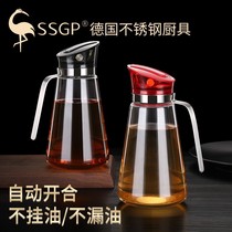 Germany imported automatic opening and closing oil bottle Glass oil pot Household anti-leakage oil tank Kitchen vinegar bottle European soy sauce bottle