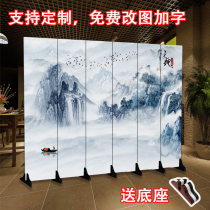 Company screen partition living room office bedroom folding mobile modern simple Chinese landscape painting fabric folding screen