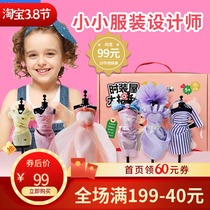 Wonderful Shell Fashion House Big Reveal Childrens Toys 7 Girls 6 1 13 Birthday Gifts Christmas Diy Artisanal 9