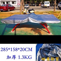 Billiard table dust cover billiards table cloth outdoor table tennis table night market shield billiards universal table cover