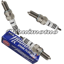 Suitable for Honda CB-1 Magna Hornets 900 VFR800 CBR1100XX Iridium spark plugs