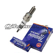 Suitable for YAMAHA YAMAHA XJR1300 XJR1200 FJR1300 Iridium Spark Plug