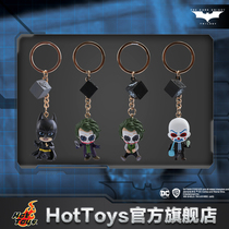 Hot Toys Batman Dark Knight COSBABY Mini Doll Keychain