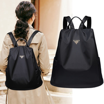 Backpack Woman double shoulder 2021 new fashion casual 100 hitch oxford cloth minimalist travel theft to work Explosives Bag